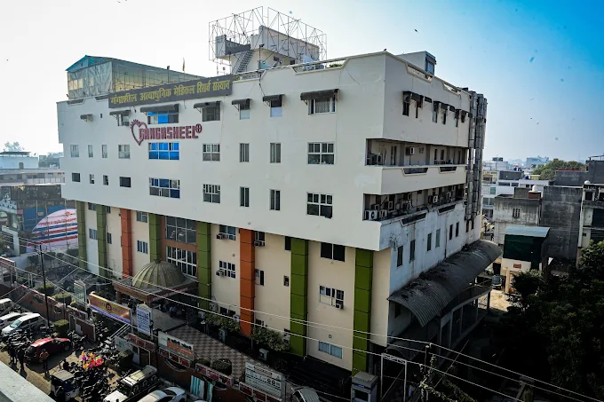 Gangasheel Advanced Medical Research Institute