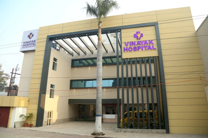 Vinayak Hospital - Multispeciality Hospital / Best Ortho Surgery Hospital For Lapro / Best Cancer Surgery Hospital Bareilly