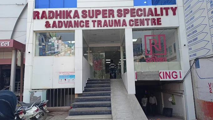 𝗥𝗮𝗱𝗵𝗶𝗸𝗮 𝗦𝘂𝗽𝗲𝗿 𝗦𝗽𝗲𝗰𝗶𝗮𝗹𝗶𝘁𝘆 𝗔𝗻𝗱 𝗔𝗱𝘃𝗮𝗻𝗰𝗲 𝗧𝗿𝗮𝘂𝗺𝗮 𝗖𝗲𝗻𝘁𝗿𝗲