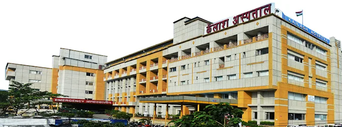 Kailash Hospital